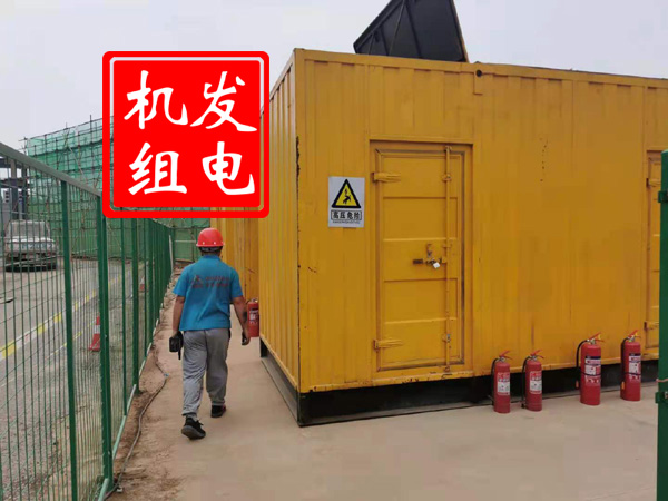 博湖出租发电机常规保养内容