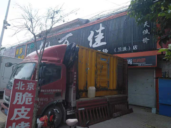 博湖发电机出租-柴油发电机组散热器如何检查与维护