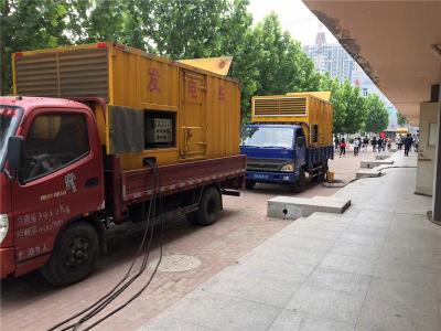 博湖是否需要给柴油发电机安装保护装置