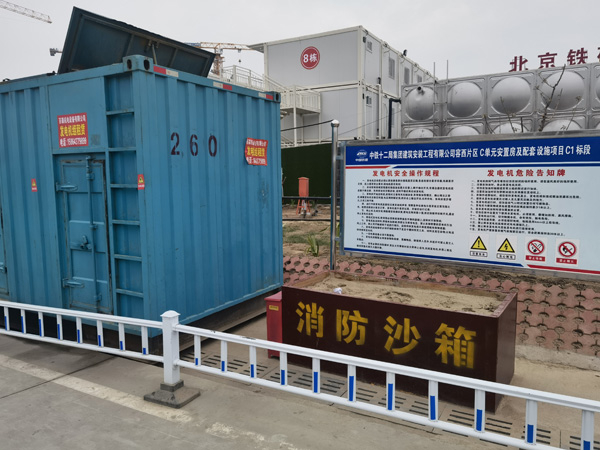 博湖发电机租赁-电缆长度过长会对 100KW 发电机造成哪些影响？
