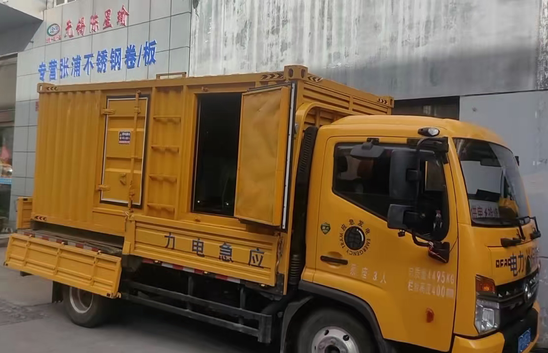 博湖安装和使用柴油发电机组需要注意哪些事项？